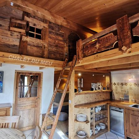 Petit Chalet Individuel De Caractere موجوف المظهر الخارجي الصورة